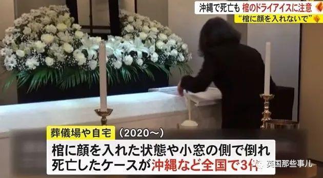 娱乐生活 第112页