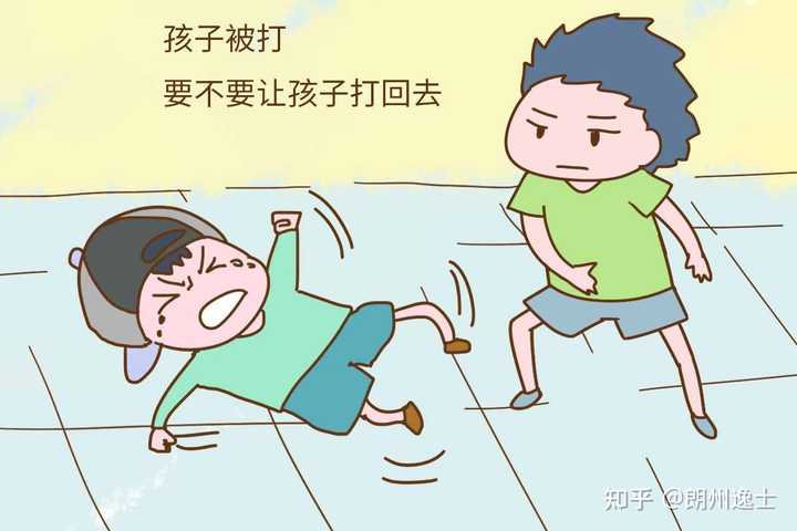热点生活 第106页