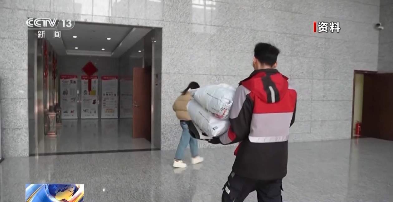 热点生活 第105页