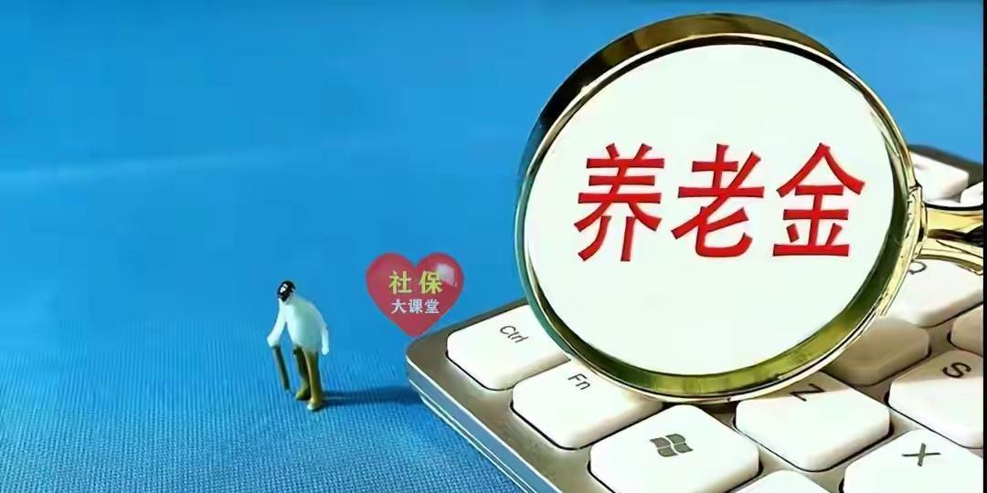 娱乐生活 第97页