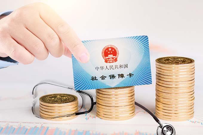 热点生活 第90页