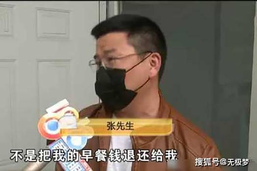 地方新闻 第86页