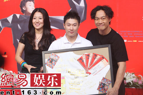 港澳新闻 第86页