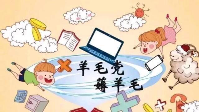 第571页