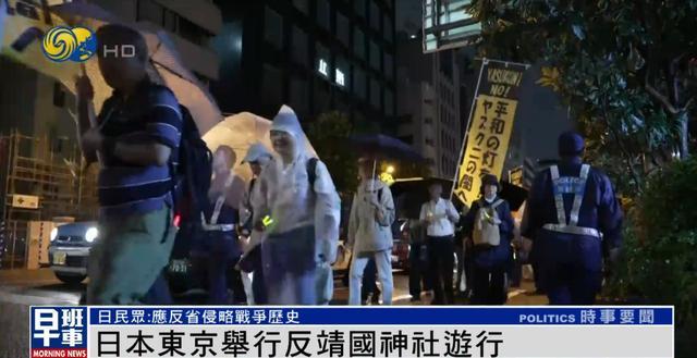 地方新闻 第77页