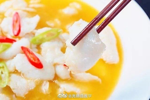 地方新闻 第75页