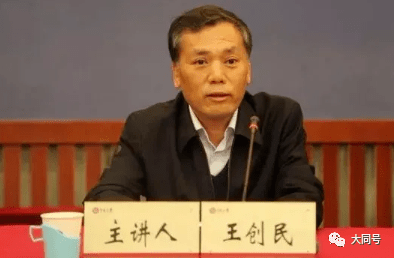 娱乐生活 第79页