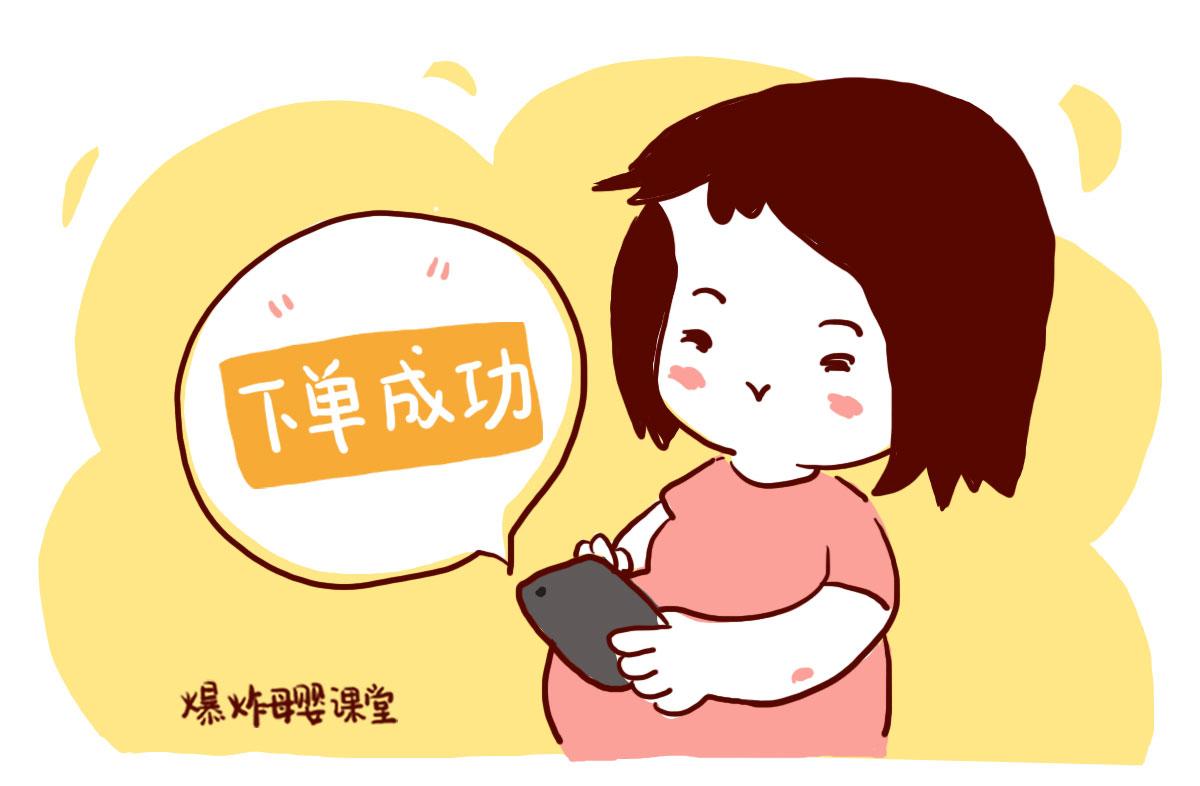 娱乐生活 第78页