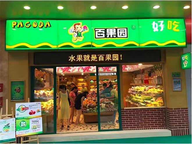 热点生活 第75页