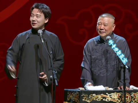 娱乐生活 第75页