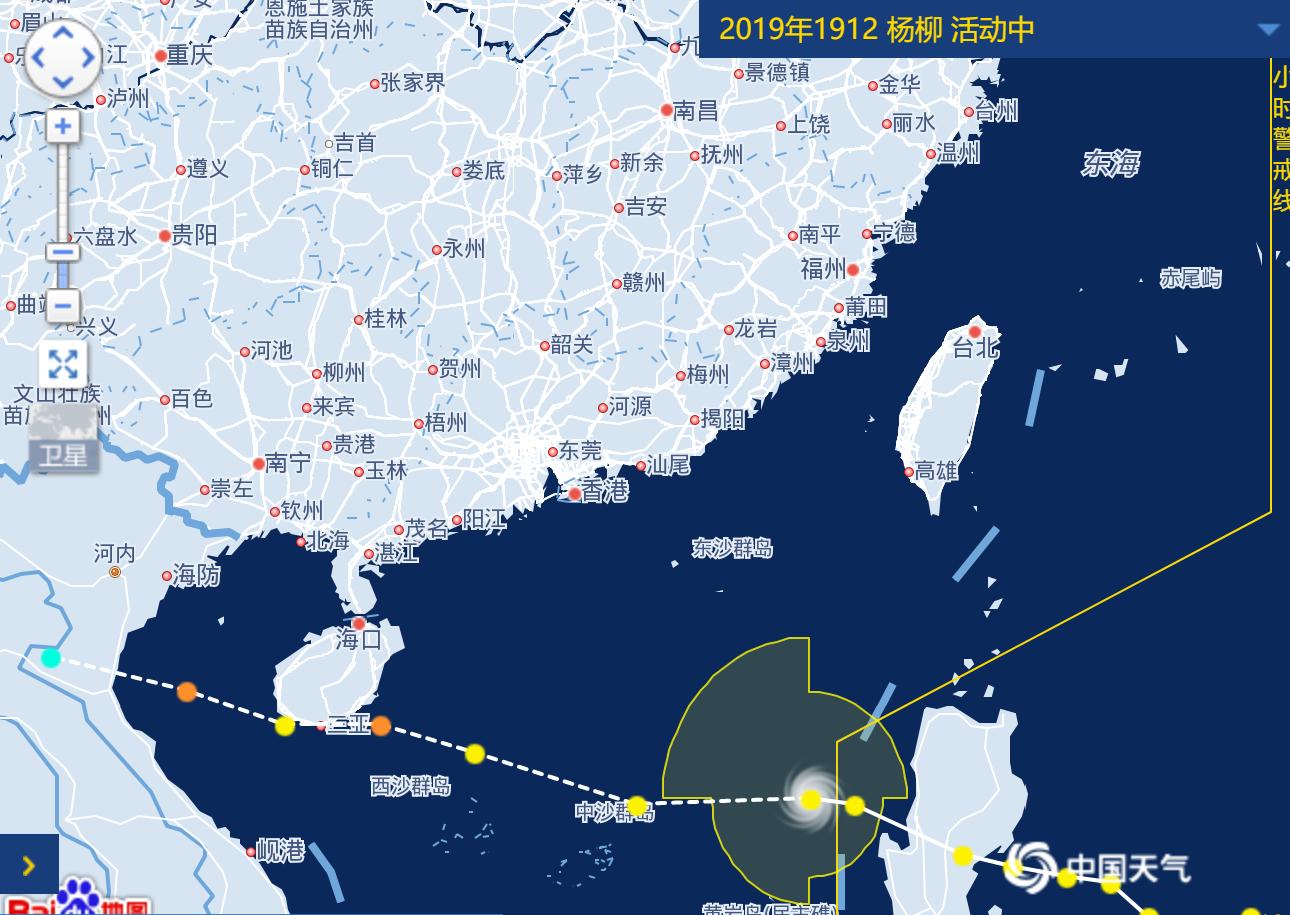 娱乐生活 第72页