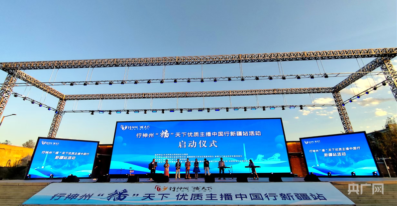 娱乐生活 第71页