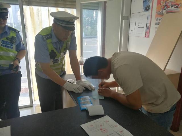 地方新闻 第67页