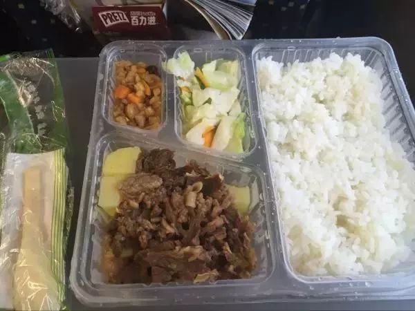 娱乐生活 第68页