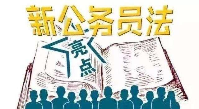 娱乐生活 第67页
