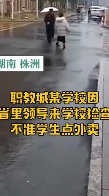 地方新闻 第59页