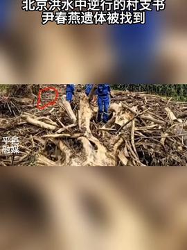娱乐生活 第66页