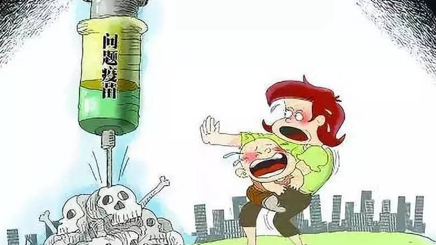 娱乐生活 第64页