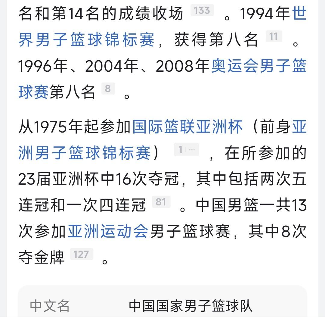 最新资讯 第46页