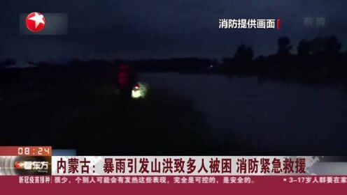 游戏专题 第45页