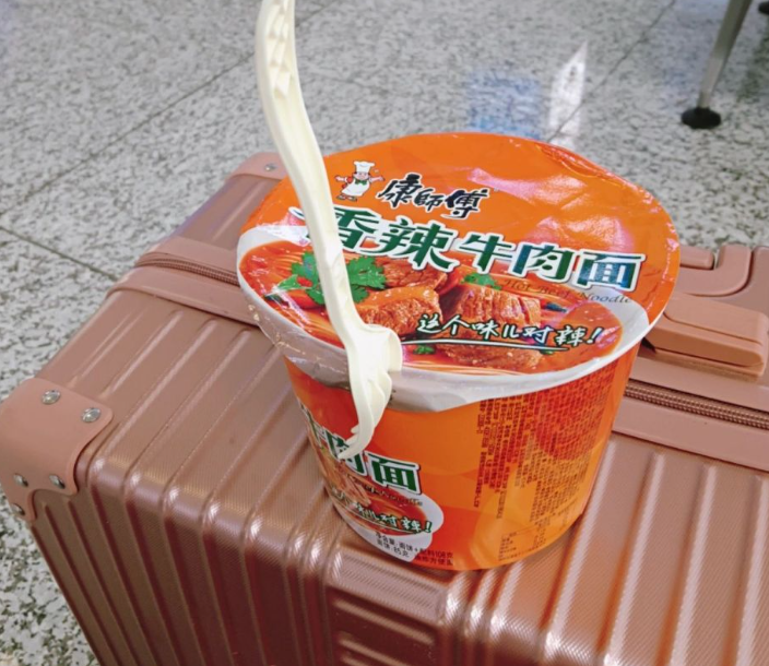 游戏专题 第43页
