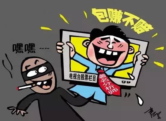 游戏专题 第38页