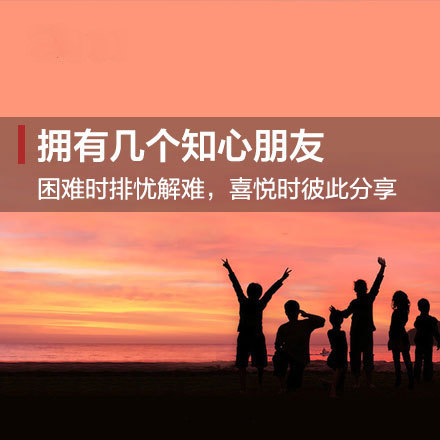 地方新闻 第39页