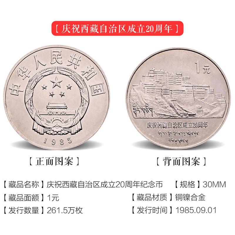 娱乐生活 第39页