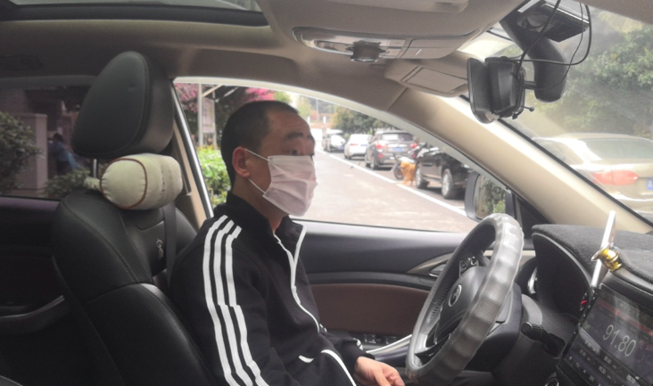游戏专题 第21页