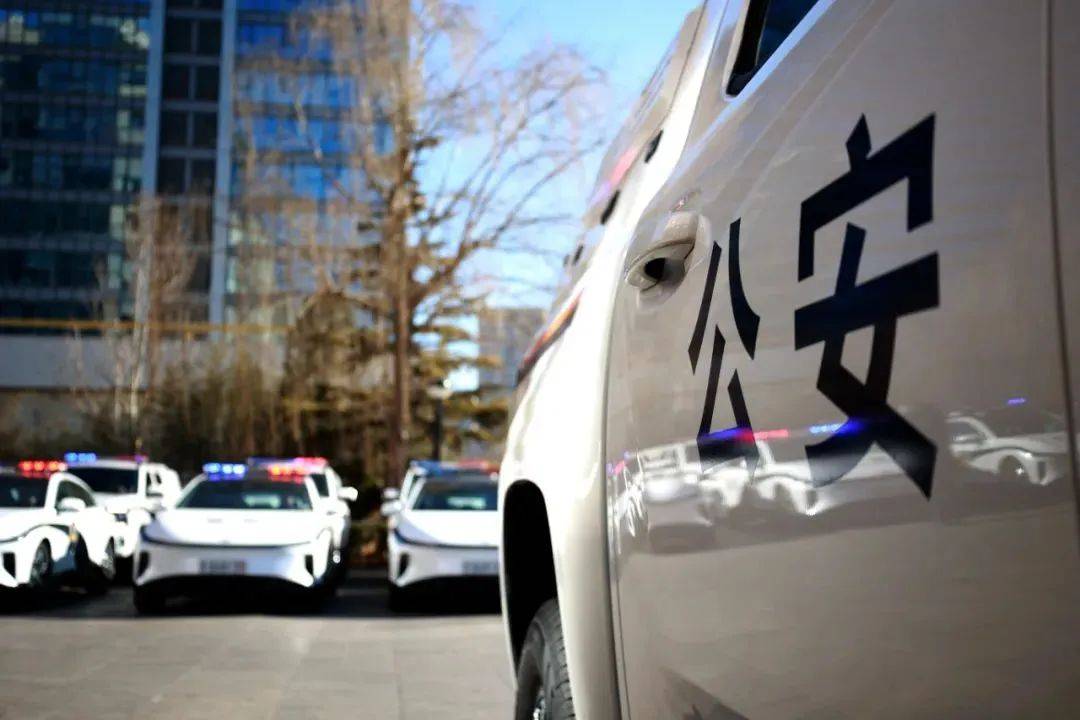 港澳新闻 第20页