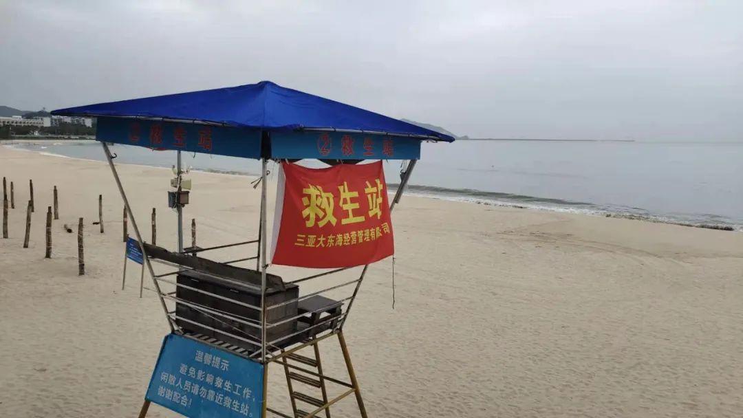 娱乐生活 第19页