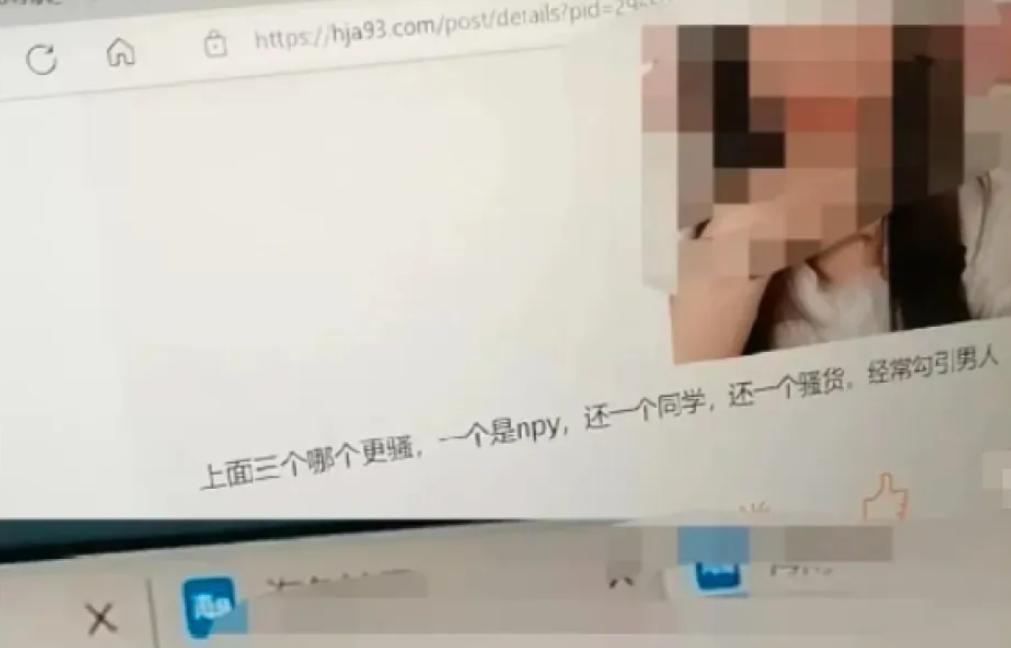 娱乐生活 第17页