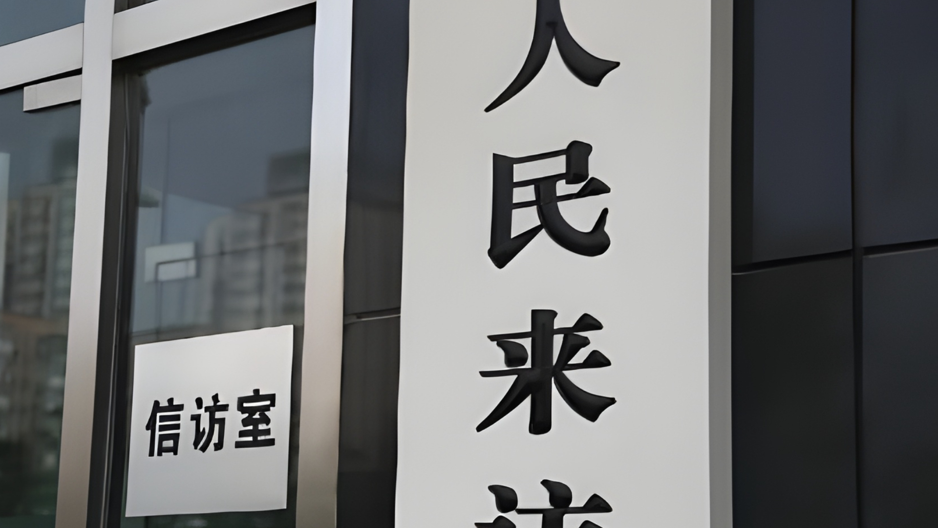 游戏专题 第14页