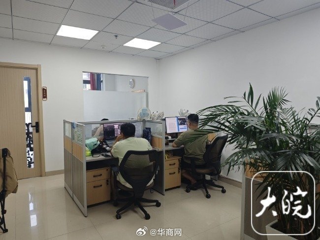 热点生活 第12页