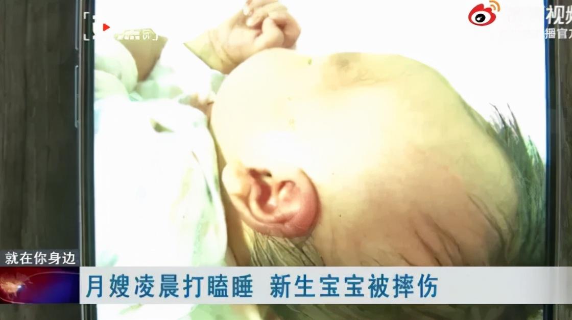 游戏专题 第9页