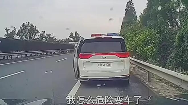港澳新闻 第7页