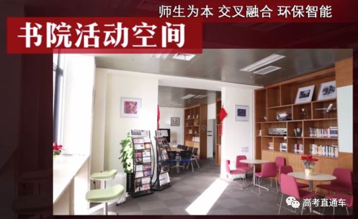 游戏专题 第6页