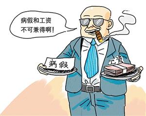 最新资讯 第5页