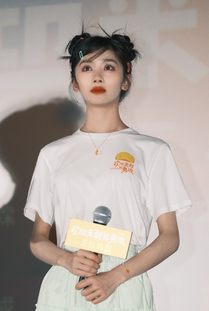 港澳新闻 第4页