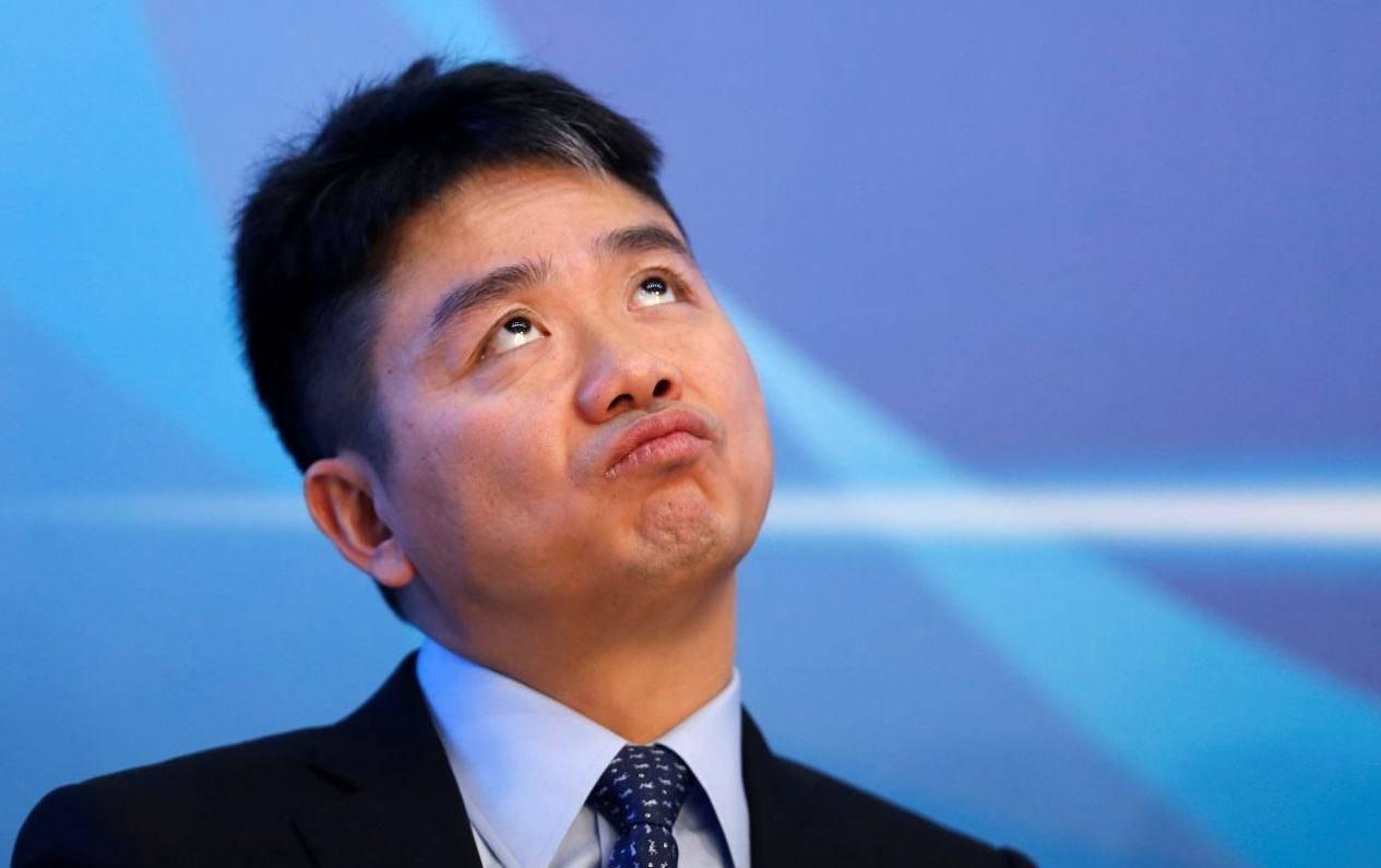 热点生活