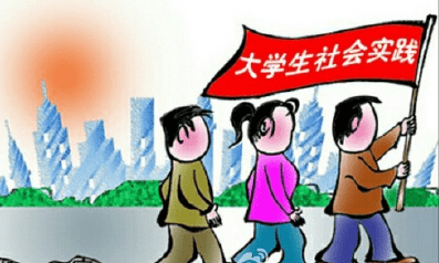 那些研究生味很浓的口头禅研究生在学习过程中经常使用一些特定的口头禅，这些口头禅可能反映了他们的学术氛围和思考方式。以下是一些研究生味很浓的口头禅