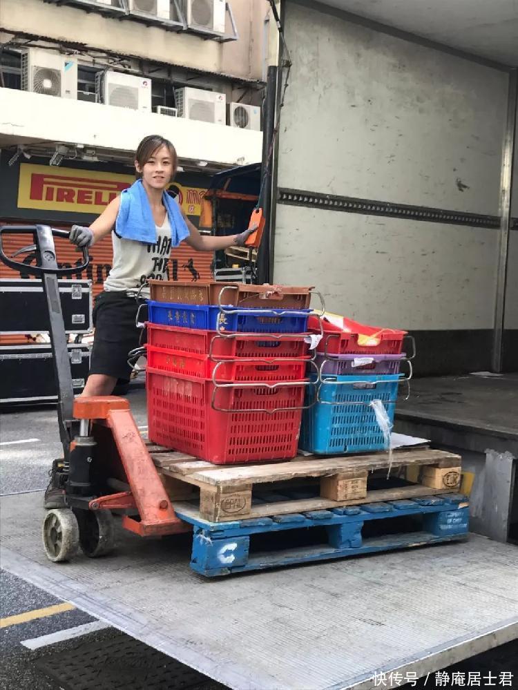 香港的女搬运工结婚了吗关于香港的女搬运工是否结婚，这是一个涉及个人隐私的问题。由于个人隐私是受到保护的，我们不知道具体个体的婚姻状况。