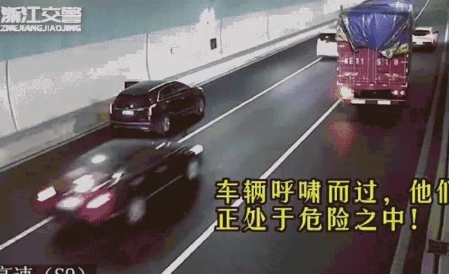 女子隧道停车被撞身亡女子隧道停车被撞身亡事件深度解析