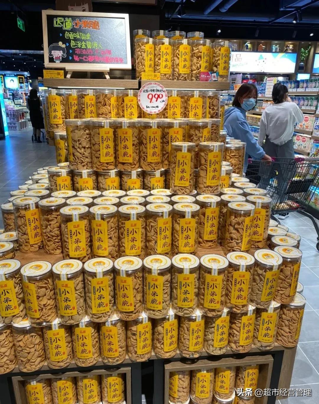 胖东来产品价格揭秘胖东来产品价格背后的故事