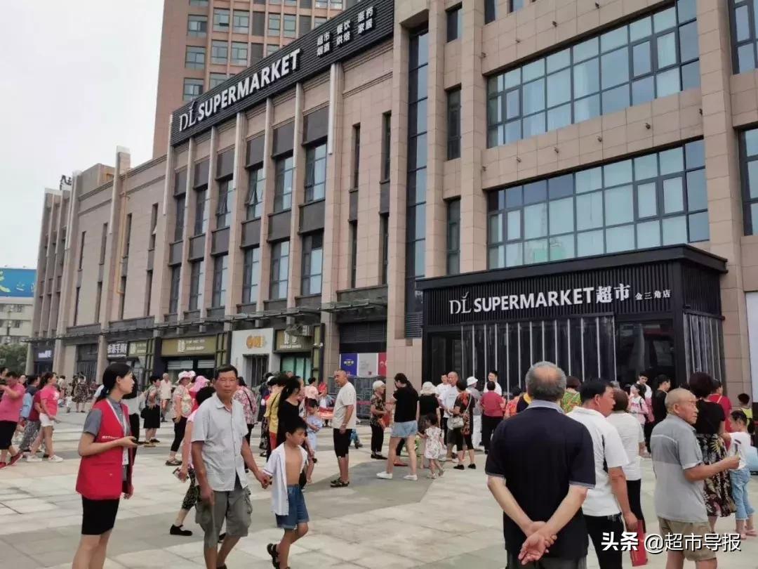 胖东来产品介绍胖东来产品介绍