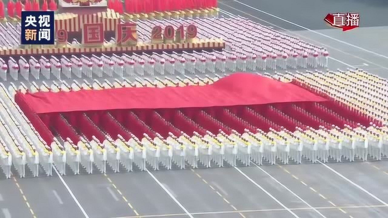 受阅方队整齐退场宛若巨龙受阅方队整齐退场宛若巨龙——阅兵中的震撼瞬间