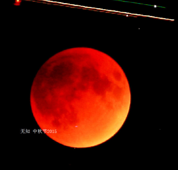 中元节血月可以看吗关于中元节血月是否可以观看，存在不同的观点。