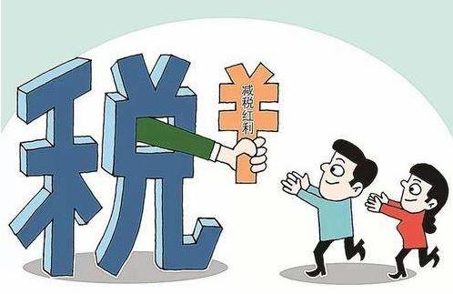 接待费限额接待费限额，企业成本与管理的双刃剑